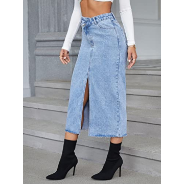 Stylish High-Waisted Denim Skirt with Asymmetrical Design