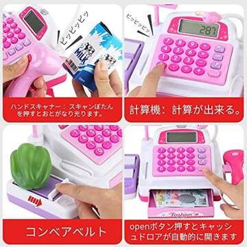 Sotodik Cash Register Toy: Real Sounds & Learning Fun
