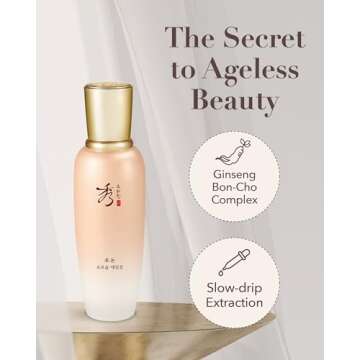 Sooryehan Spring Event Bon Extra Moisture Emulsion (130ml /4.39 Fl Oz) - Korean Skincare, Luxury Pre...