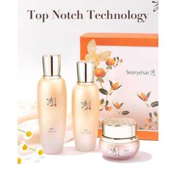 Sooryehan Spring Event Bon Extra Moisture Emulsion Lotion