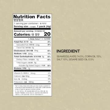 Wang Korean Roasted Seaweed Snack, Keto-friendly, Vegan, Gluten-Free, Healthy Snack 0.14 Ounce, Pack of 24