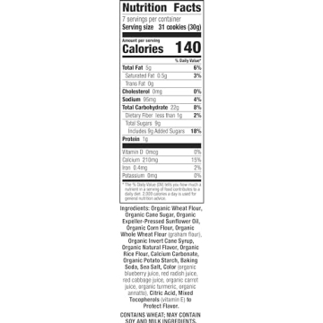 Annie's Organic Birthday Cake Bunny Snack Crackers 7.5 oz