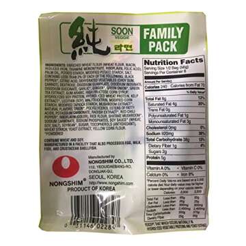 Nongshim Korean Ramen Family Pack (Soon Veggie) - Flavorful and Nutritious!