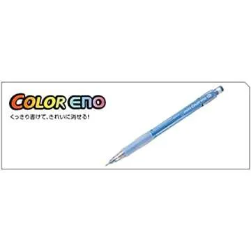 PILOT Color Eno 0.7mm Automatic Mechanical Pencil 8 Color Set