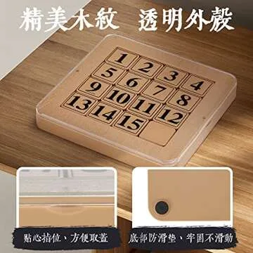 Cuberspeed 15 Magnetized Klotski Puzzle for All Ages