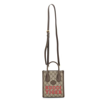 Gucci Brown GG Supreme Tote Mini Bag for Fashion Lovers