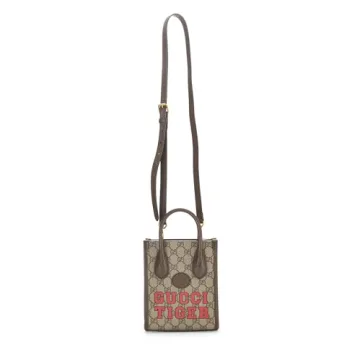 Gucci Brown GG Supreme Tote Mini Bag for Fashion Lovers