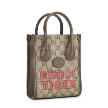 Gucci Brown GG Supreme Tote Mini Bag for Fashion Lovers