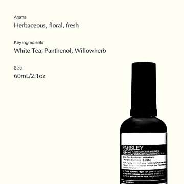 Aesop Parsley Seed Anti-Oxidant Hydrator for Glowing Skin