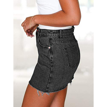 Just Quella Women's High Waisted Jean Skirt Slim Fit