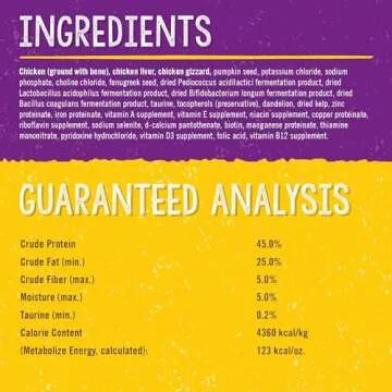 Stella & Chewy's Freeze Dried Cat Food Super Meal Mixers