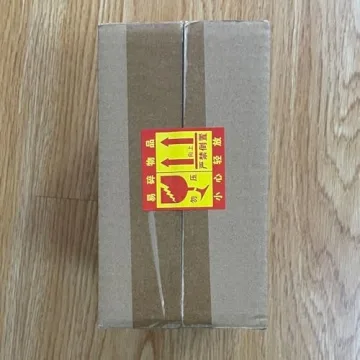 Elegant HAUCOZE Christmas Tree Statue Set Perfect for Gifting