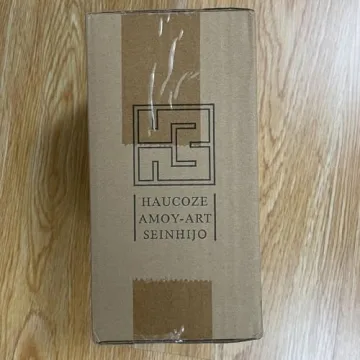 Elegant HAUCOZE Christmas Tree Statue Set Perfect for Gifting