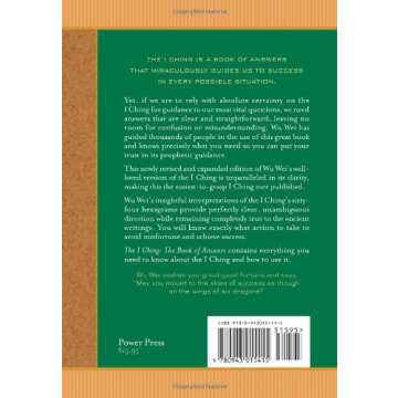 The I Ching Gift Set