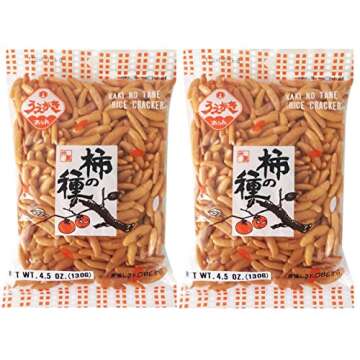 Japanese Traditional Rice Crackers : Nori Maki Arare/ Kaki No Tane 2packs (Kaki No Tane Original)