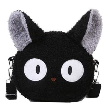 Lefe Liee Cute Cat Purse - Kawaii Plush Anime Crossbody Bag