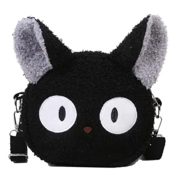 Lefe Liee Cute Cat Purse - Kawaii Plush Anime Crossbody Bag