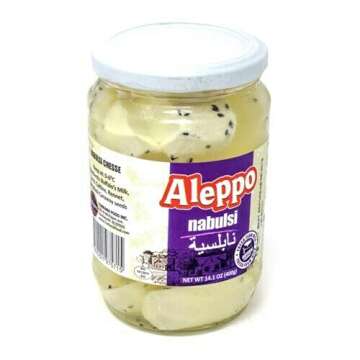 Aleppo NABULSI CHEESE JAR 400Gr (antep Peyniri)