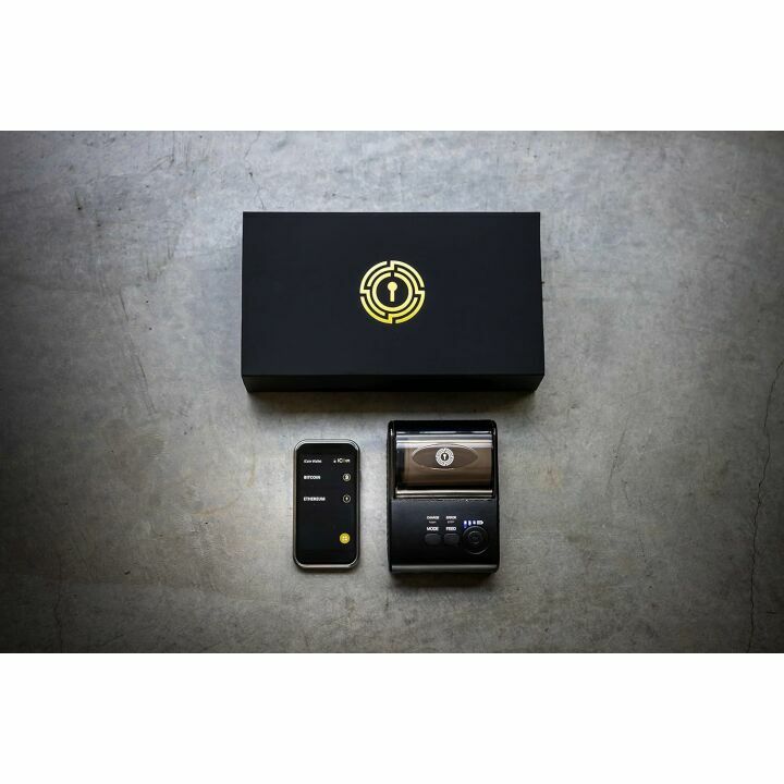 Secure Cold Storage Crypto Wallet & Printer