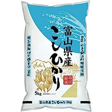 Shinmei Toyama Koshihikari Rice for Perfect Sushi