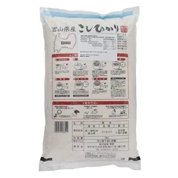 Shinmei Toyama Koshihikari Rice for Perfect Sushi