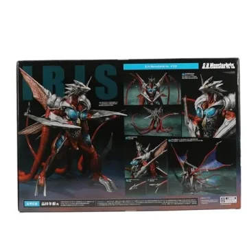 Gamera 3 Iris Figure - Stunning Collectible by Bandai Spirits