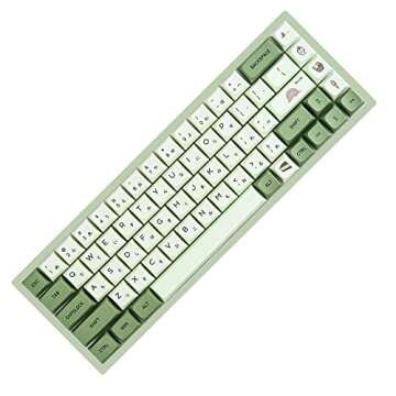 Ussixchare Matcha Keycaps PBT 122-Key Green Gaming keycaps Set XDA Profile Japanese keycaps Dye-Sub ANSI Layout for Cherry MX Keyboard (Matcha)