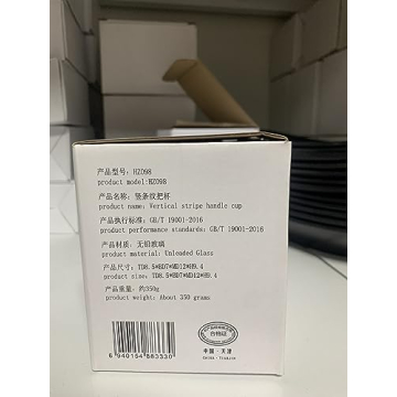 Yalucky Iridescent Coffee Mug with Lid and Spoon