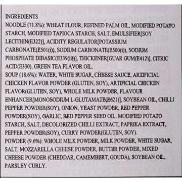 SAMYANG BULDAK CREAM CARBONARA RAMEN - 5 Packs
