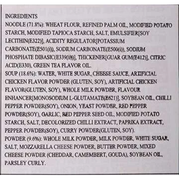 SAMYANG BULDAK CREAM CARBONARA RAMEN - 5 Packs