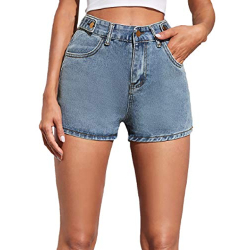 SweatyRocks Retro High Waisted Denim Shorts for Women
