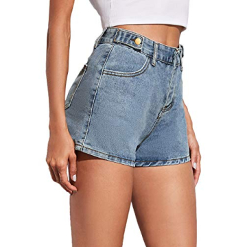 SweatyRocks Retro High Waisted Denim Shorts for Women