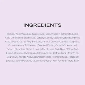 First Aid Beauty KP Bump Scrub with 10% AHA Exfoliator