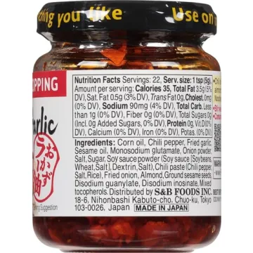 S&B Chili Oil with Crunchy Garlic - Flavor Enhancer