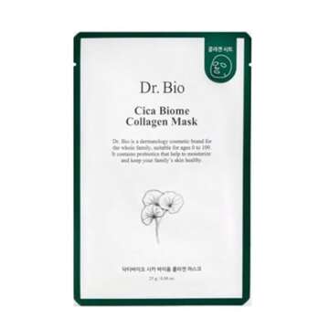 Dr.Bio Cica Biome Collagen Mask (5ea), Vegan Collagen-Coated Mask with 3x Collagen Boost for Elasticity and Firming, Skin Repairing, Radiant Skin, Anti Aging, Lifting, Hydrating, Korean Skincare