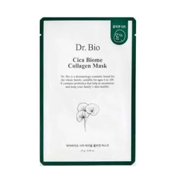 Dr.Bio Cica Biome Collagen Mask (5ea), Vegan Collagen-Coated Mask with 3x Collagen Boost for Elasticity and Firming, Skin Repairing, Radiant Skin, Anti Aging, Lifting, Hydrating, Korean Skincare