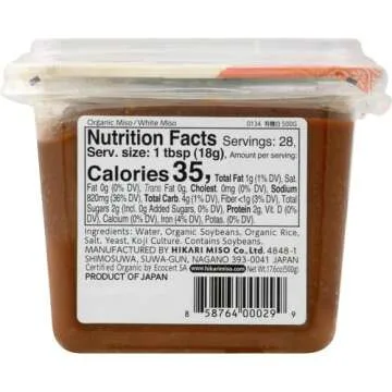 Hikari Organic Miso Paste, White, 17.6 oz