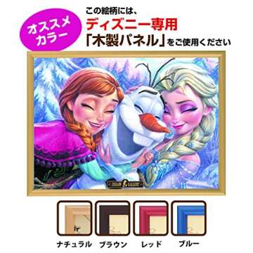 Tenyo 500 Piece Jigsaw Puzzle Frozen Anna, Elsa and Olaf (35x49cm)