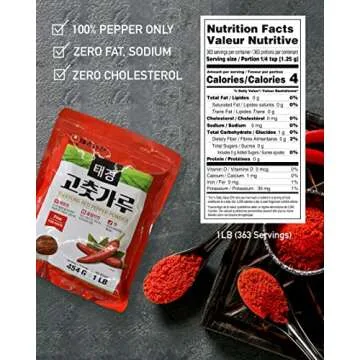Taekyung Chili Powder For Paste (Fine, 1LB) - Korean Gochugaru. Red Pepper Spice Seasoning for Asian Food. MSG Free.