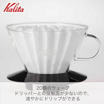 Kalita Wave Coffee Dripper for Perfect Brewing