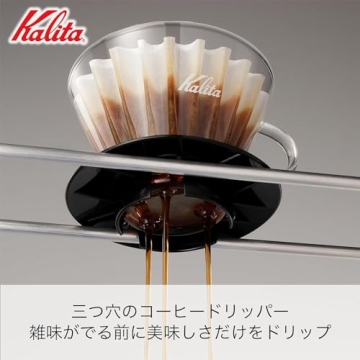 Kalita Wave Coffee Dripper for Perfect Brewing