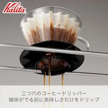 Kalita Wave Coffee Dripper for Perfect Brewing
