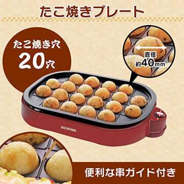 IRIS OHYAMA takoyaki 2WAY plate Red ITY-20WA-R