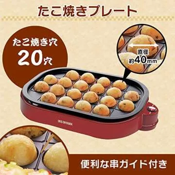 IRIS OHYAMA takoyaki 2WAY plate Red ITY-20WA-R