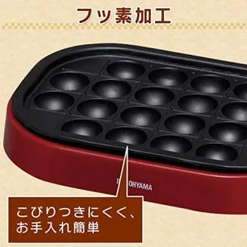 IRIS OHYAMA takoyaki 2WAY plate Red ITY-20WA-R