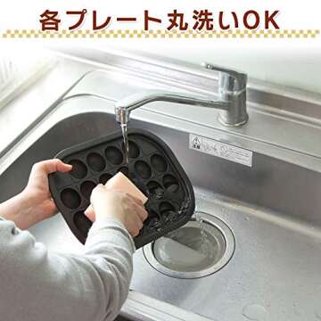 IRIS OHYAMA takoyaki 2WAY plate Red ITY-20WA-R