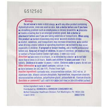 Benadryl 25/2s Display Box 25 Packets of 2 Pills, For Fever