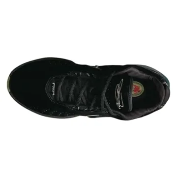 Nike Lebron XXI Men's Basketball Shoes - Size 12