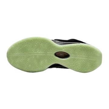 Nike Lebron XXI Men's Basketball Shoes - Size 12