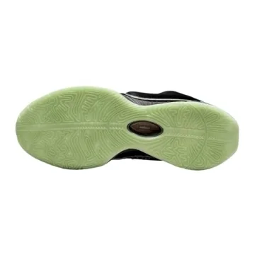 Nike Lebron XXI Men's Basketball Shoes - Size 12